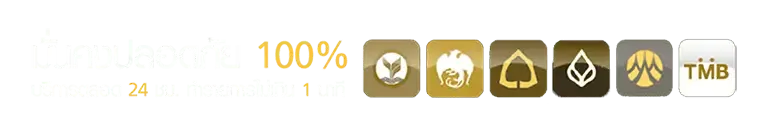 singha24